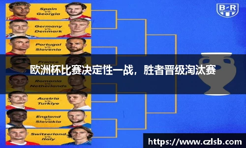 78m威九国际