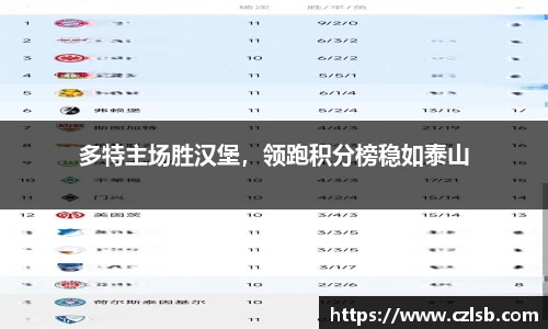 78m威九国际