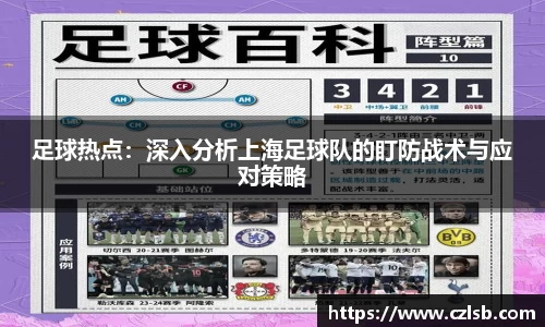 78m威九国际