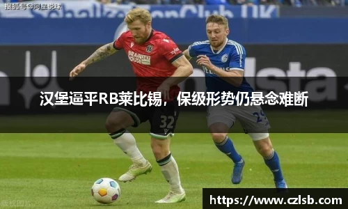 78m威九国际