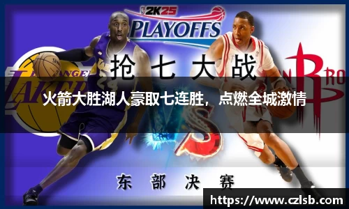78m威九国际