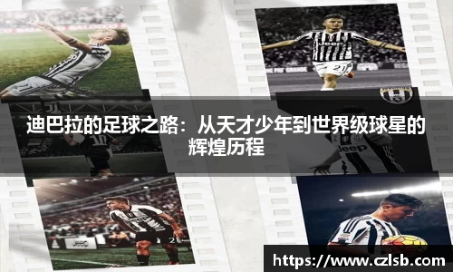 78m威九国际