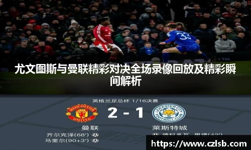 78m威九国际(集团)中国区有限公司-BinG百科