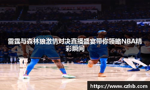 78m威九国际(集团)中国区有限公司-BinG百科