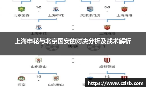 78m威九国际