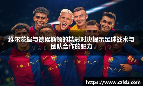 78m威九国际(集团)中国区有限公司-BinG百科