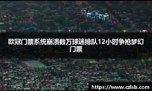 78m威九国际