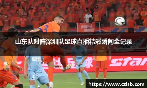 78m威九国际