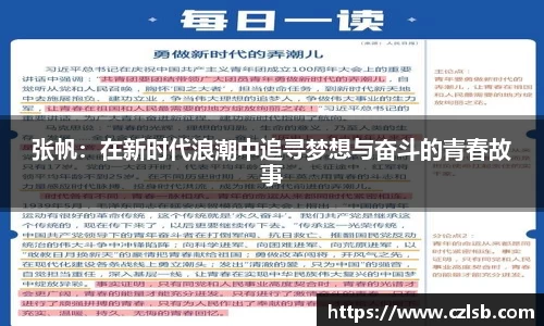 78m威九国际