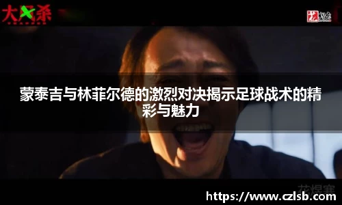 78m威九国际