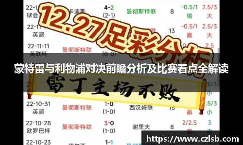 78m威九国际(集团)中国区有限公司-BinG百科